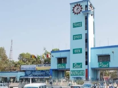 भिलाई स्टील प्लांट से करोड़ों के स्क्रैप चोरी मामले में सीआईएसएफ के 7 जवान सस्पेंड; सुरक्षा में लापरवाही पड़ी भारी