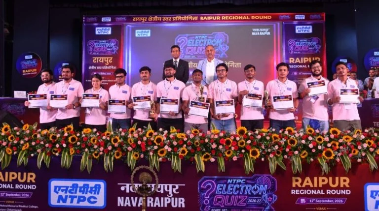 Raipur NTPC Quiz News: Electron Quiz 2026-27 में 110 टीमों ने दिखाया ज्ञान, IIM रायपुर की टीम बनी विजेता