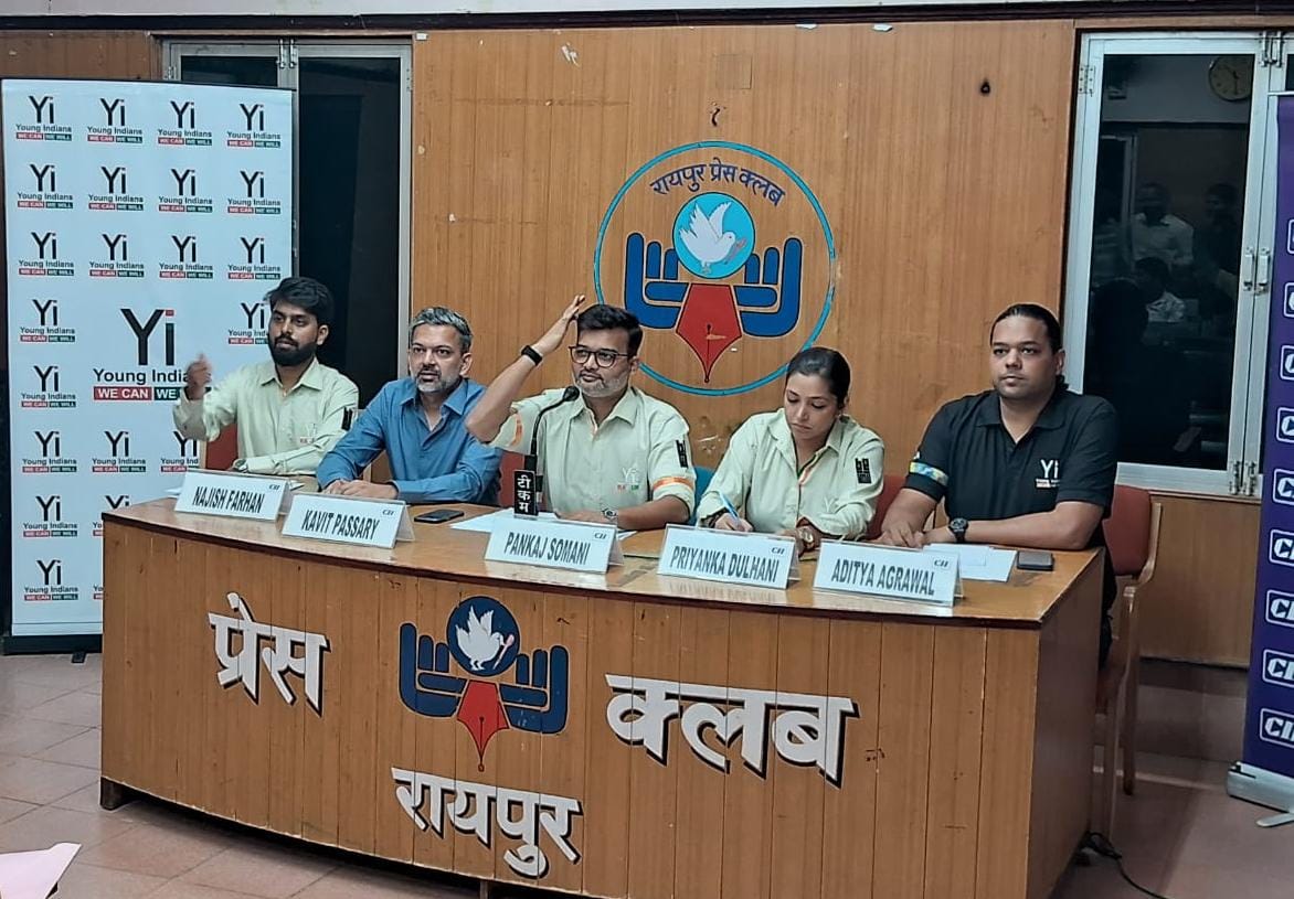 Youth Festival News: 16-17 सितंबर को होगा ‘युवा उत्सव 5.0’, 2,200 युवा लेंगे हिस्सा; ‘फ्यूचर 6.0’ विजन का अनावरण