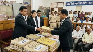 पंडरिया के 28 साल पुराने शिक्षाकर्मी भर्ती घोटाले में EOW का शिकंजा, कोर्ट में 1000 पन्नों की चार्जशीट दाखिल