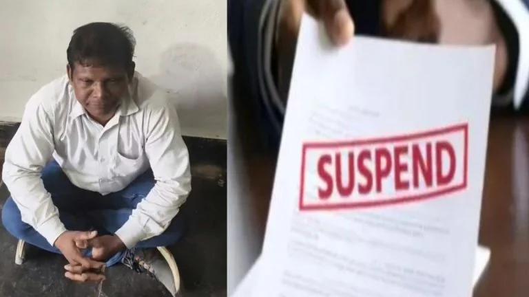 नाबालिग छात्रा से छेड़छाड़ और शराबखोरी के आरोपी व्याख्याता जीवन प्रसाद देवांगन सस्पेंड, पॉक्सो एक्ट के तहत है मामला दर्ज